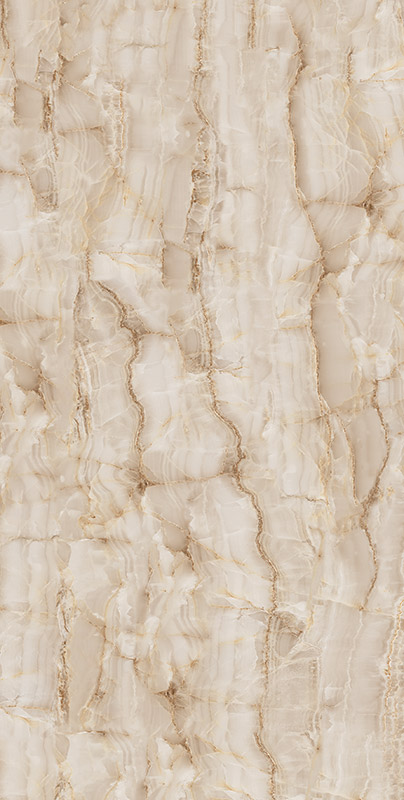 плитка Palazzo Beige дешевая скидки